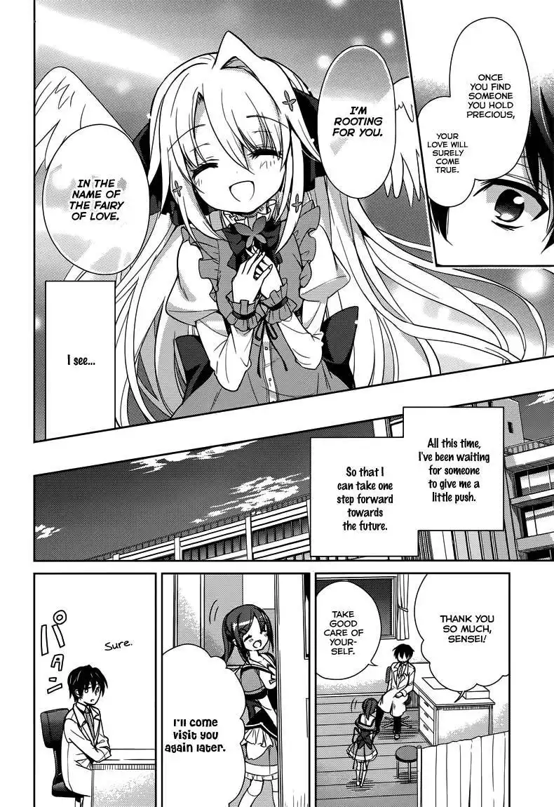 Koi ga Saku Koro Sakura Doki - Charming Scarlet Chapter 6 13